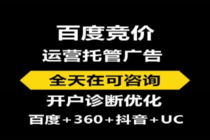 开户返点政策下的用户活跃度提升实例